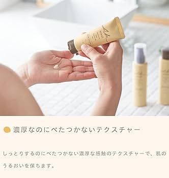 ROLAND BEAUTY RBC ローション 140ml 2本セット ROLAND BEAUTY RBC ローション 140ml 2本セット ROLAND BEAUTY